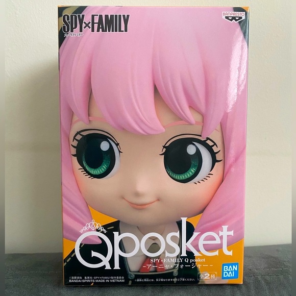 Spy x Family Q Posket Anya Forger (Ver. B) - Picture 3 of 8